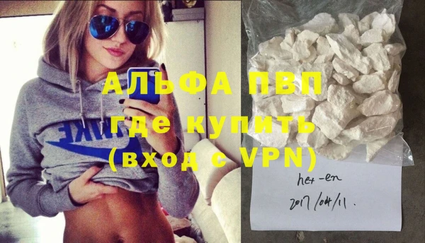 mix Гусиноозёрск