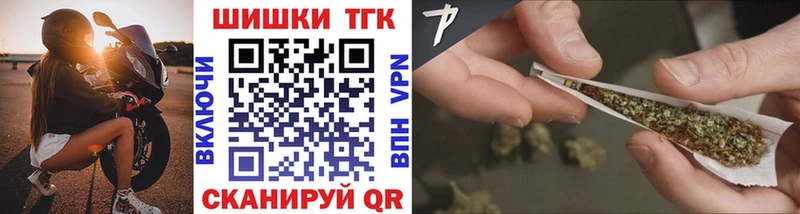 Марихуана Ganja Серов